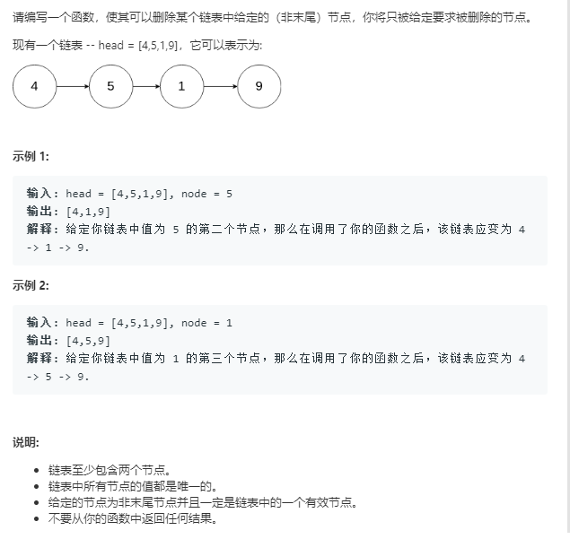 QQ图片20200102202959. png